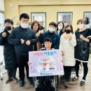 행복나눔 주간보호시설 이미지