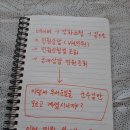 강화군청 홈페이지 들어가보세요 이미지