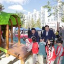 꿈꾸는공원 이미지