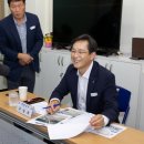 부암마을회관 이미지