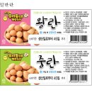 애드맥