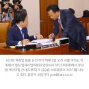 [속보] 3번째 ‘김건희 특검법’ 국회 법사위 소위 통과 이미지