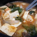 송림식당 이미지