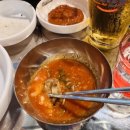 멍텅구리꼼장어 이미지