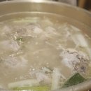 사평대로26길 47 이미지