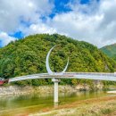 정선아리랑 조형물 이미지