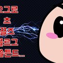 [BBC] 유로파 리그 결승에 진출한 아스날: 페트르 체흐 “첼시전은 꿈의 끝” 이미지