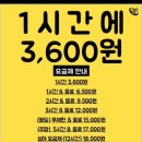 카툰플러스