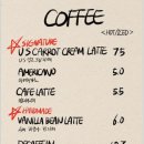 용산농장 이미지