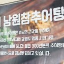 삼미경로당 이미지