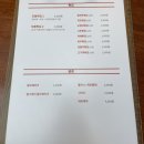 로맨틱봉봉