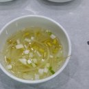 석이꽃게찜 이미지