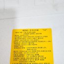 현이푸드(주) 이미지