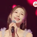 이소나 카카오 검색결과