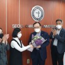 서울기독대학교 연합신학대학원 이미지