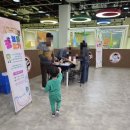 사이동꿈을키우는 작은도서관 | [순천 아이와 가볼만한곳] 5살 첫 '순천만 잡월드' : 체험관 종류/할인/주차/꿀팁 총정리 (겨울방학...