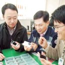 광성전자 이미지