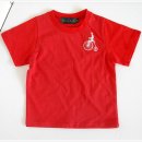 패밀리바이크 이미지