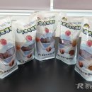함양군농업기술센터(유용미생물배양센터) 네이버블로그