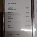 해초록 이미지