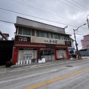 인제구이터 | 양구고기집 인제구이터 고기 질 맛 서비스 만점 후기