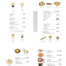 오늘와인한잔용인