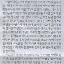 수학의이상
