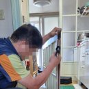 직접 이용해보고 쓰는 다대동(다대포) 바퀴벌레 방역 업체 바이벅스 이용 후기!