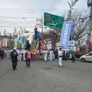 쇠머리 대기 영산 축제장 이미지