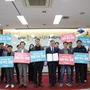 안산도시공사 공무직노동조합 | 안산도시공사, 부패방지경영시스템 인증 추진