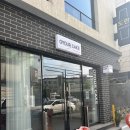 오-케이크(O-CAKE) | 포항 오유어케이크(OYOUR CAKE) 주문제작 케이크 수령후기, 무인픽업, 내돈내산 추천