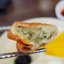 강진반점 이미지