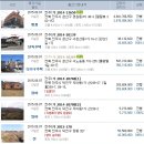 한국하이빌경로당 이미지