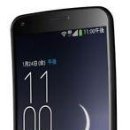 [ebay] LG G FLEX 32GB Unlocked GSM NEW [$199.99/US FS] 이미지