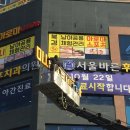 북경아로마 이미지