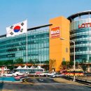 롯데마트 구로점 앞 이미지