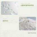 올후레쉬 - 당진시 신평길 64 | 올후레쉬