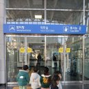 🚞기차타고 왕궁 🪴포레스트에 다녀왔어요.-1 군산역--＞ 익산역 이미지