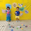 동부어린이집 이미지