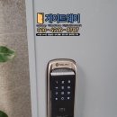 드림파크빌 앞 이미지