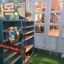 화목식당 이미지