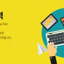 SW코딩자격과정 이미지