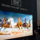 다물테크 이미지