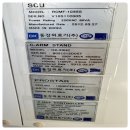 동강의료기 이미지