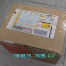 씨엘테크 이미지