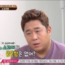 길풍식당 이미지