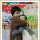 육아일기 어린이집 이미지