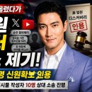 신원슈퍼 - 군위군 도신로 856 | 신원슈퍼