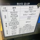 소담촌 고척점 | 고척 샤브샤브 소담촌 고척점 샤브샤브 무한리필 내돈내산 솔직후기. 굿굿.