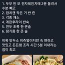 돼지게티 - 북구 백양대로 1136 | 돼지게티